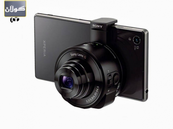 چاوخشاندنێك بە لێنزی زیرەكی سۆنی